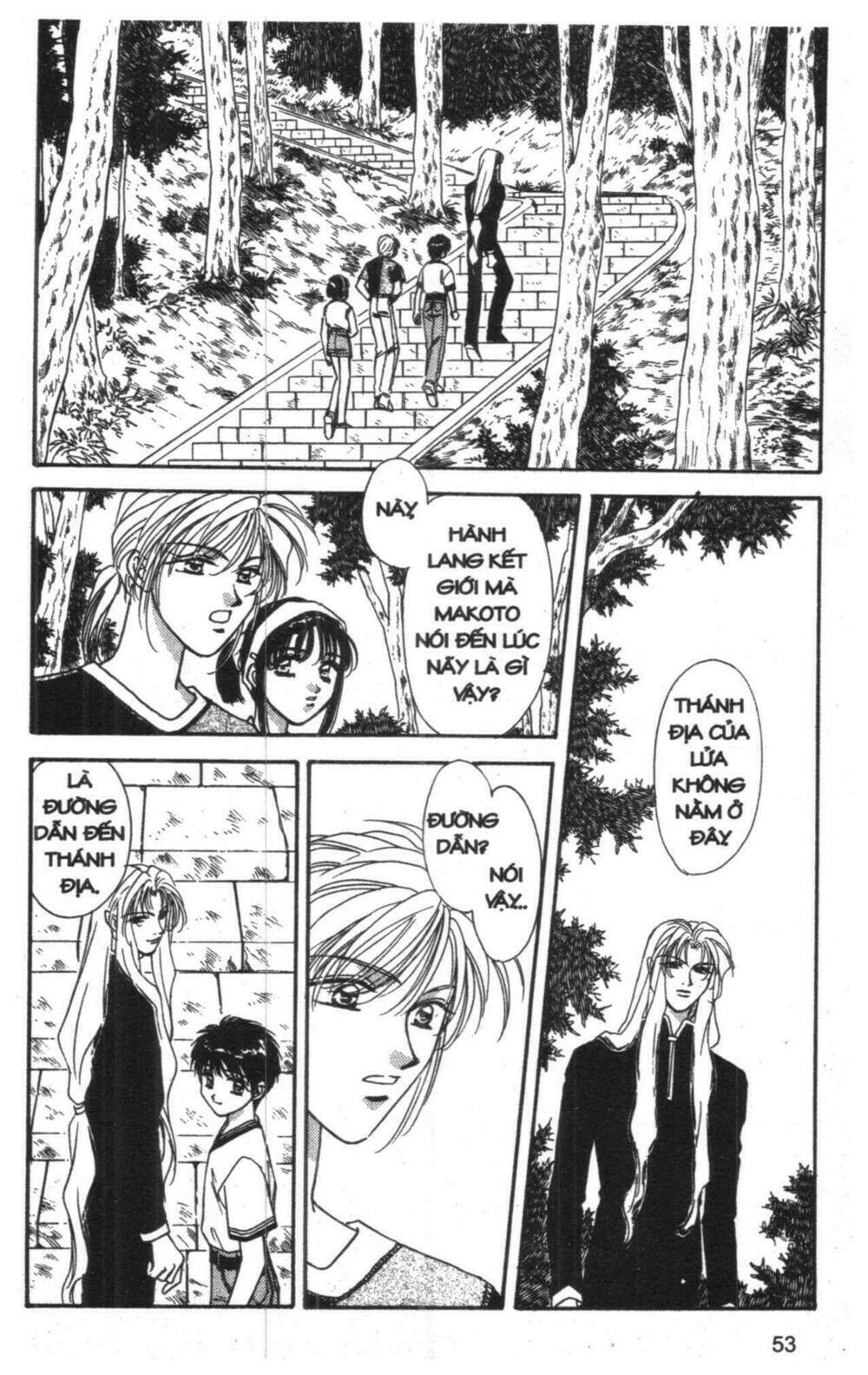 tsuki no umareru yoru chapter 5 53