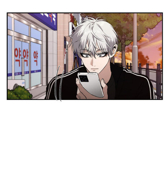 Tự Do Trong Mơ chapter 62.1 32