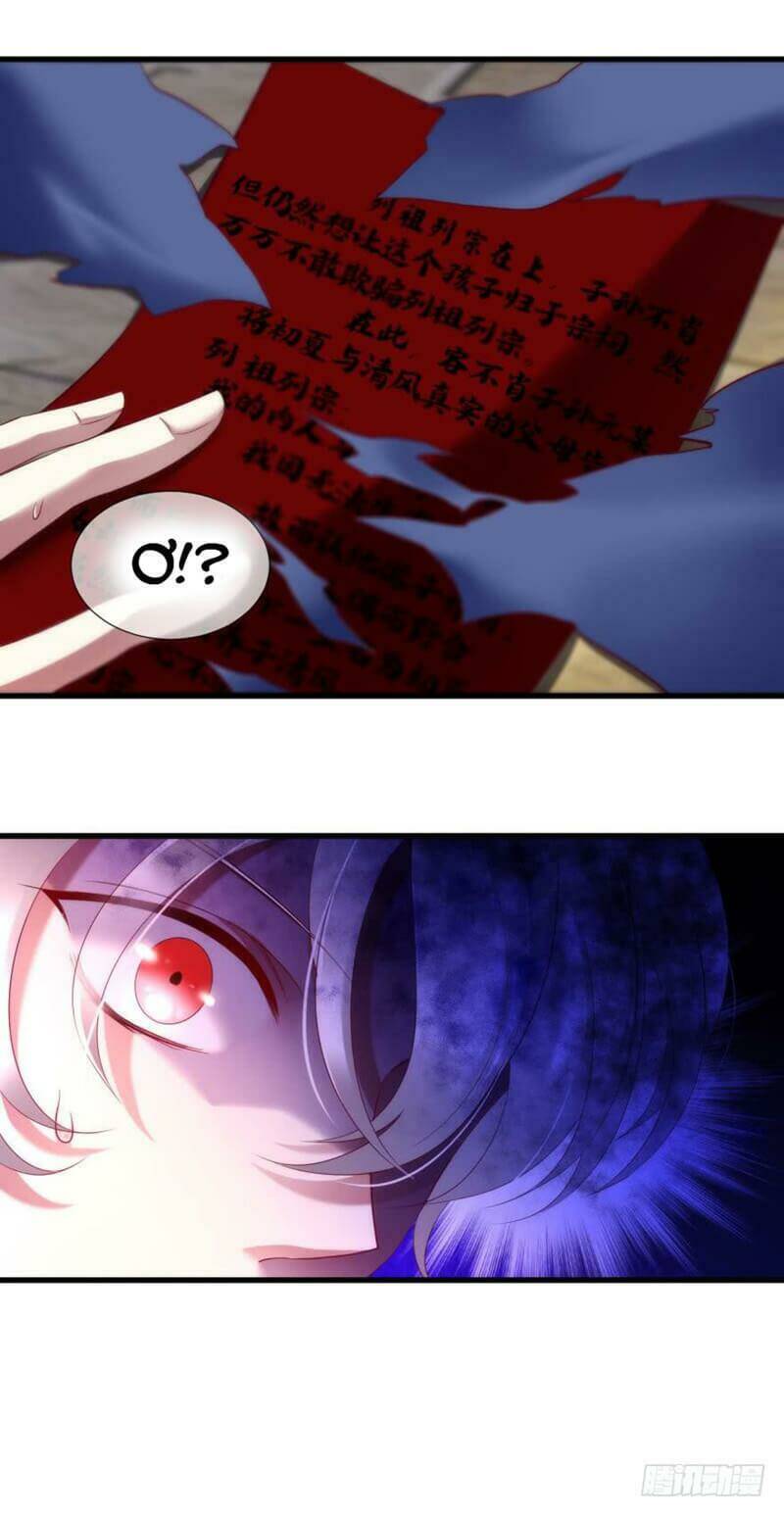 một vạn tư thế công lược yêu nam chapter 176 16