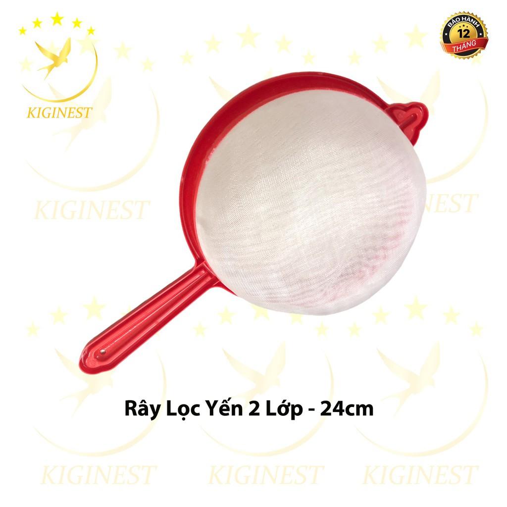 RÂY NHỰA LỌC YẾN 2 LỚP - ĐƯỜNG KÍNH 24CM_GIÁ TỐT NHẤT