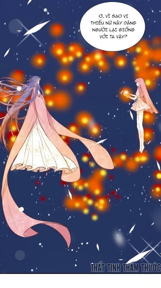 mộng văn sơn hải kinh chapter 2 33