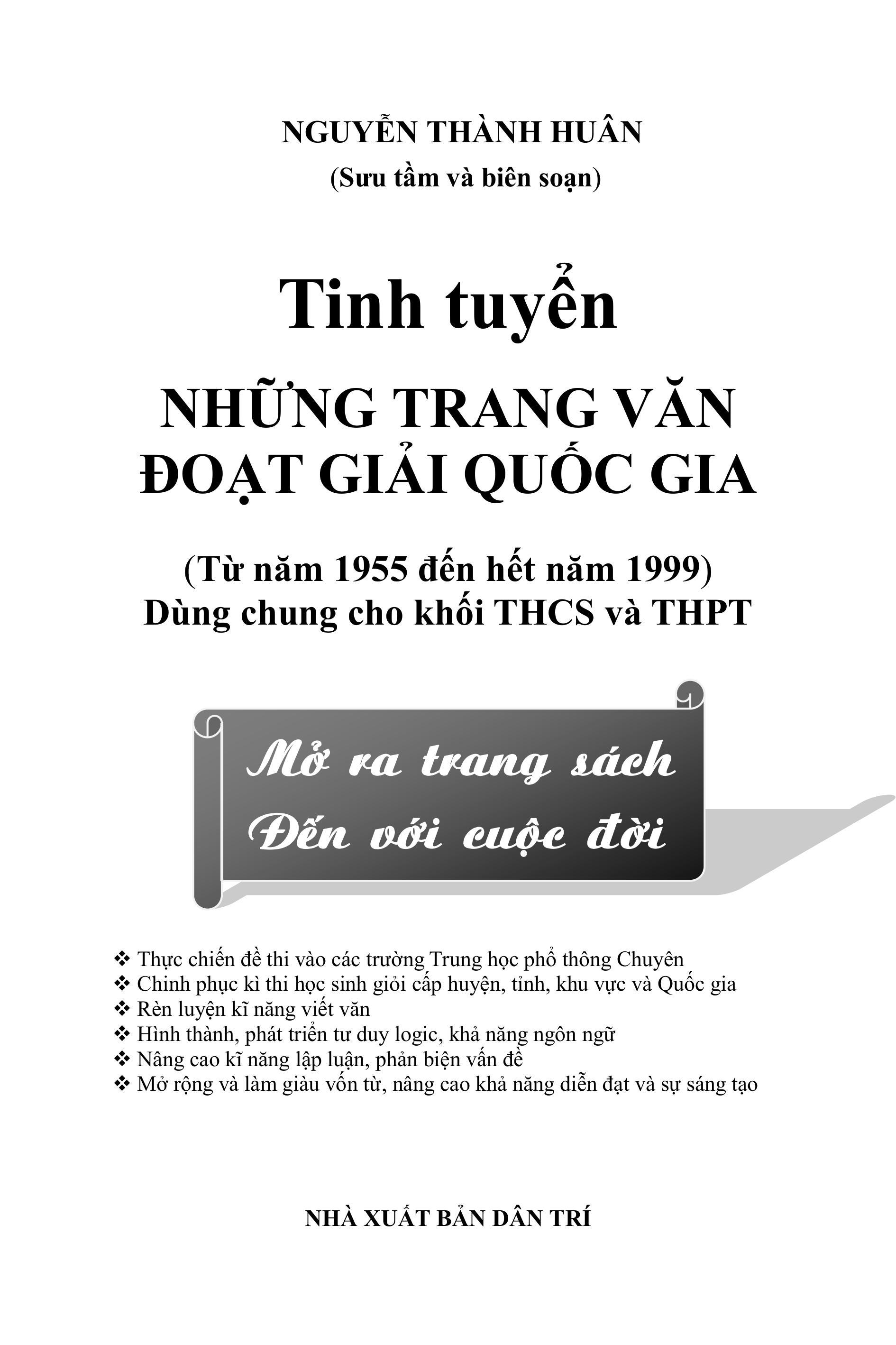 Sách - Tinh Tuyển Những Trang Văn Đoạt Giải Quốc Gia - Dùng Cho Khối THCS và THPT