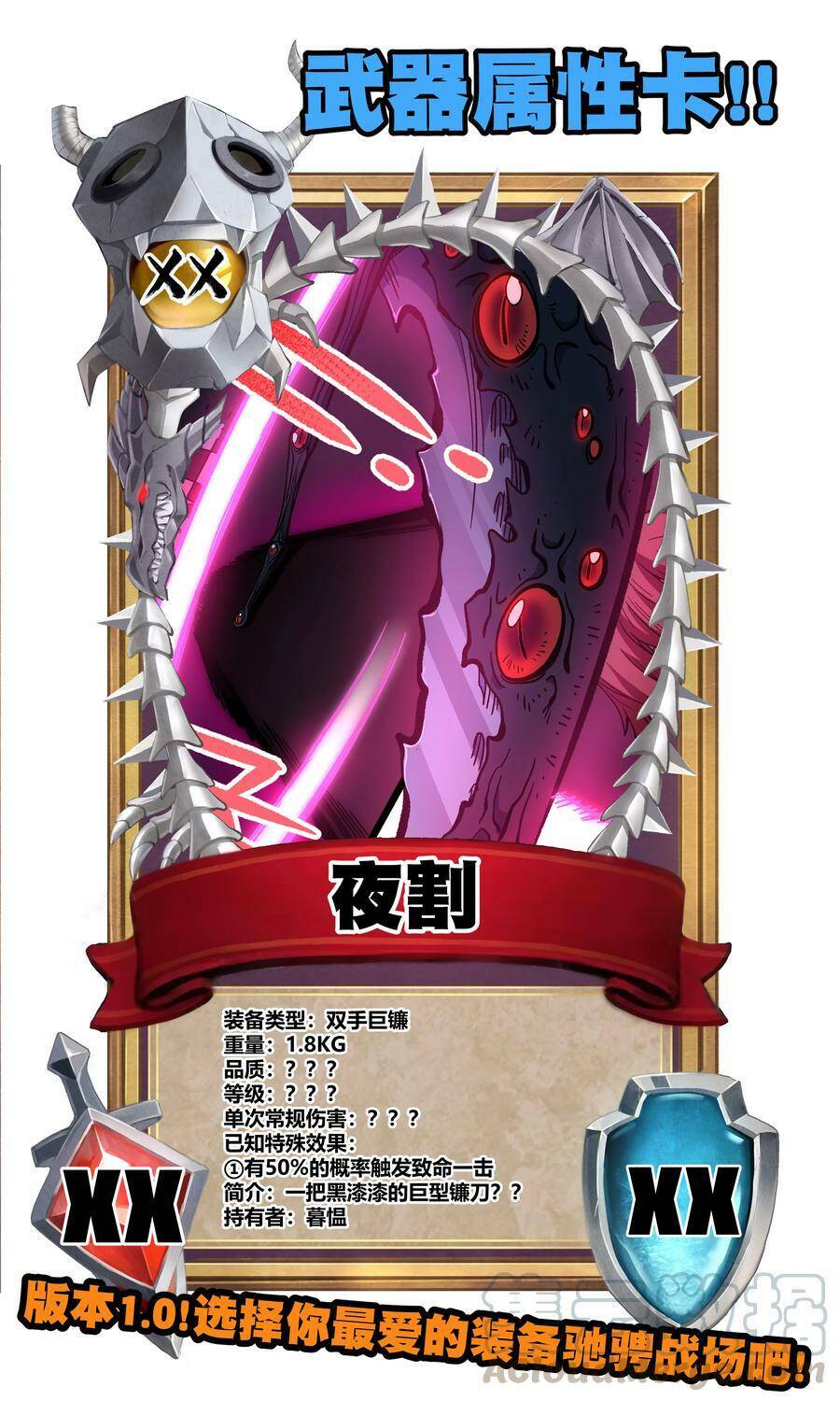 vú em vô địch chapter 7 99