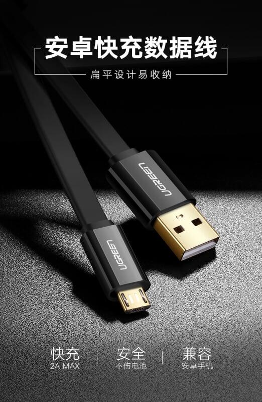 Ugreen UG30677US118TK 1.5M màu Đen Cáp sạc truyền dữ liệu USB 2.0 sang MICRO USB dáng dẹt - HÀNG CHÍNH HÃNG