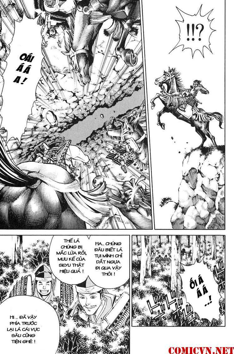 sơn tặc seyu chapter 31 12