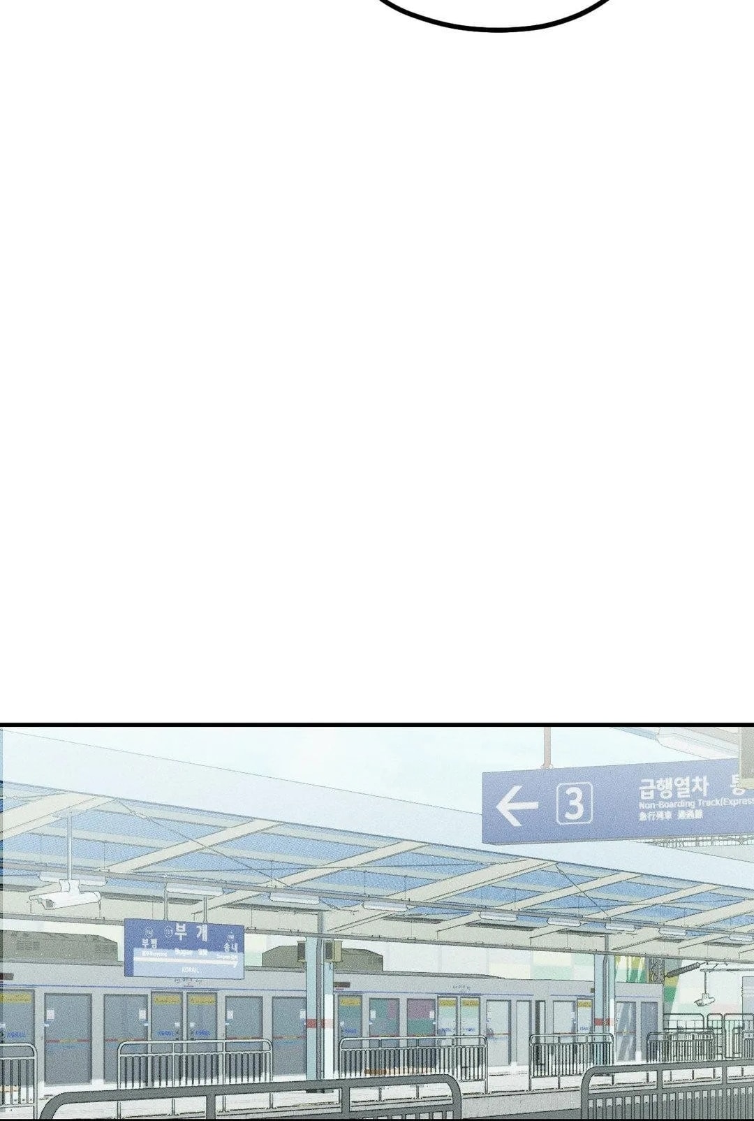 [18+] người đàn ông làm tình với quỷ chapter 12.1 31