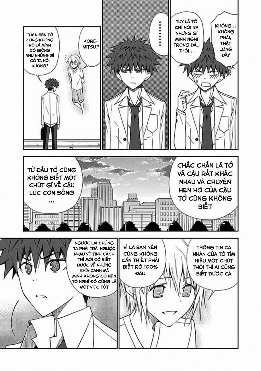 aoi - hikaru ga chikyuu ni itakoro chapter 9 19