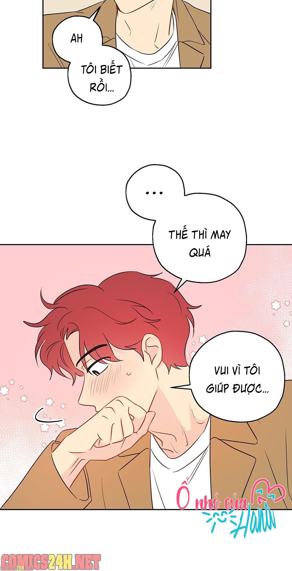 chỉ là giấc mơ thôi phải không? chapter 6 13