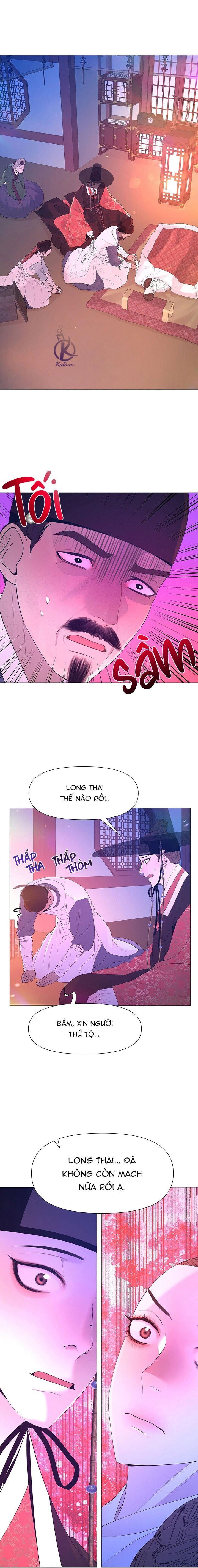 dạ xoa hoá diễn ký chapter 63 6