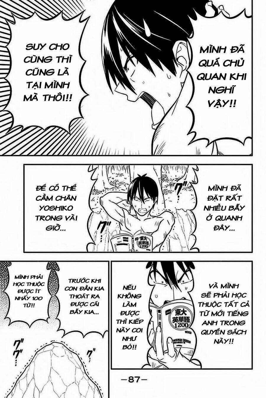 aho girl chapter 102 12