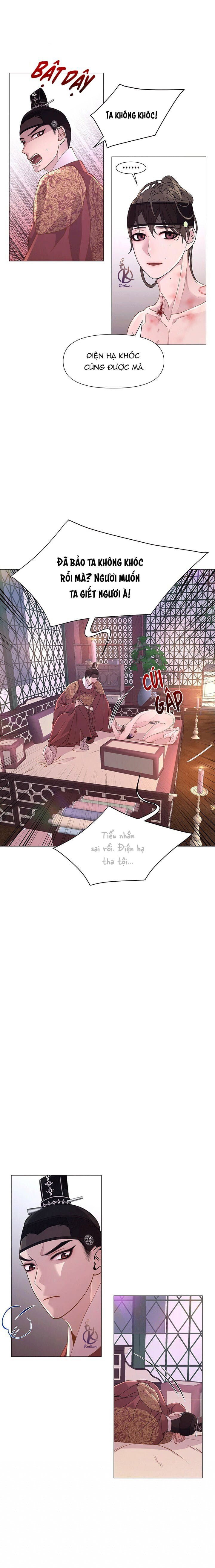 dạ xoa hoá diễn ký chapter 13 6