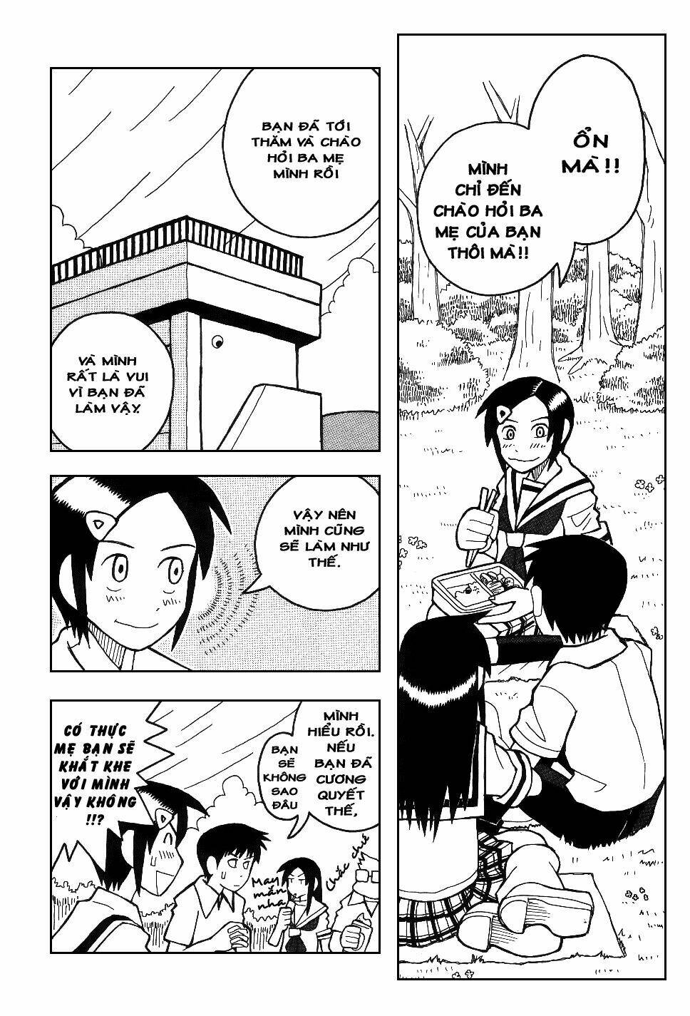 love roma chapter 16 7