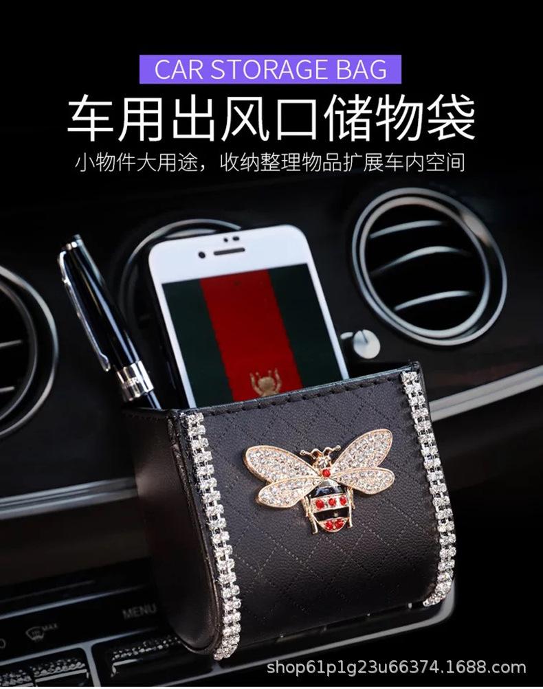 Túi da PU đựng đồ gắn lỗ thông gió xe hơi 3 màu tiện dụng