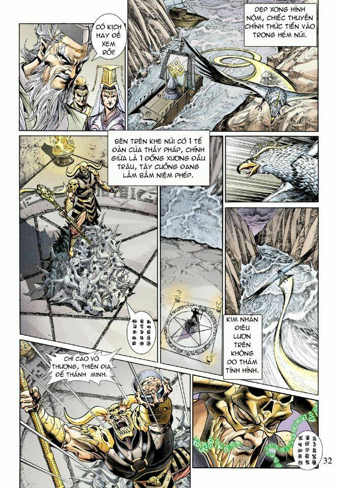 thiên tử truyền kỳ 5 - như lai thần chưởng chapter 18 30