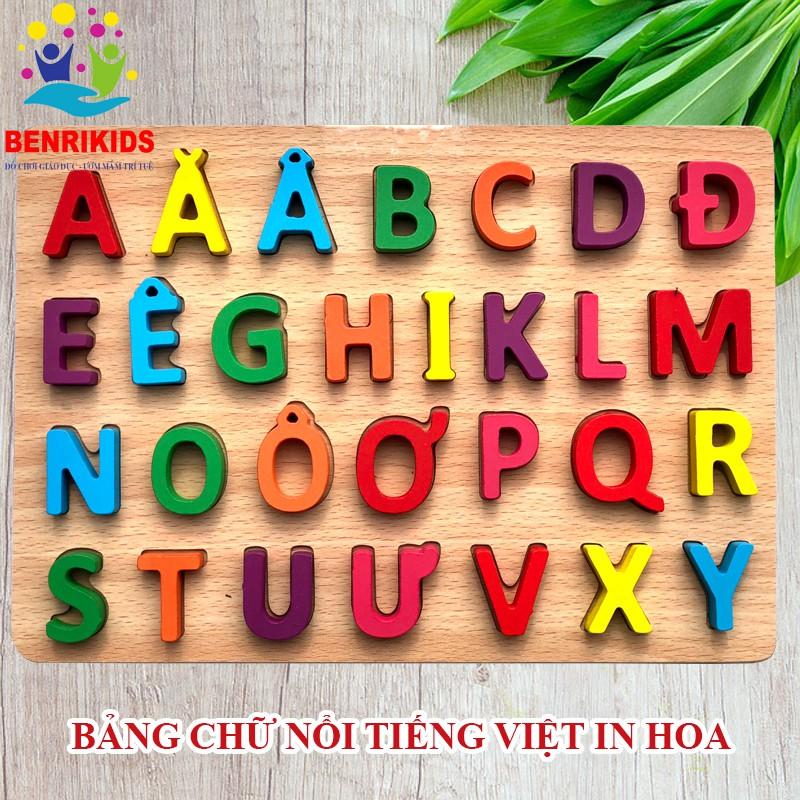 Đồ Chơi Bảng Chữ Cái Tiếng Việt Nổi In Hoa Bằng Gỗ