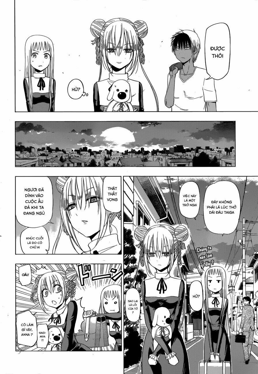 harapeko no marie chapter 14 16