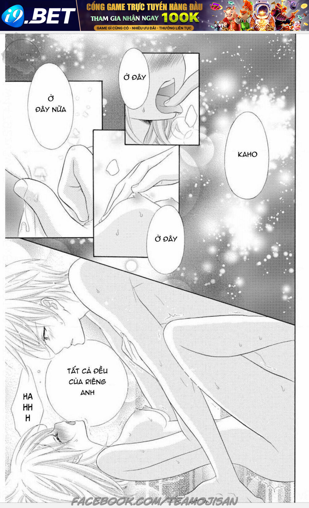 bí mật của chúng tôi - np chapter 4 31