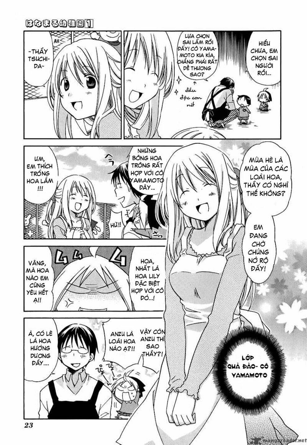 hanamaru youchien chapter 2 4