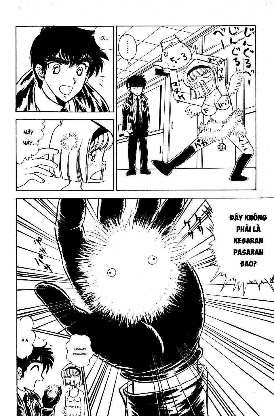 jigoku sensei nube - người thầy dũng cảm chapter 114 4