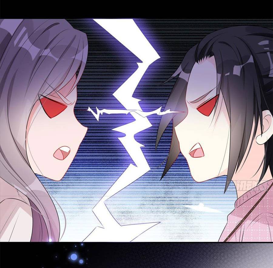 cố tổng, vợ của ngài quá mạnh rồi! chapter 4 15