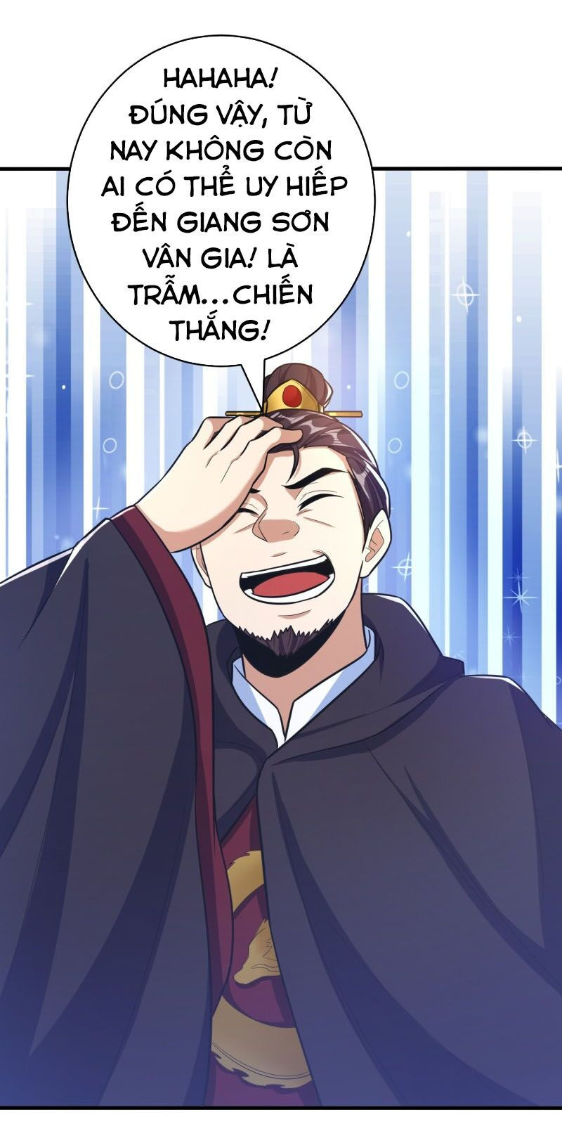 yêu giả vi vương chapter 166 12