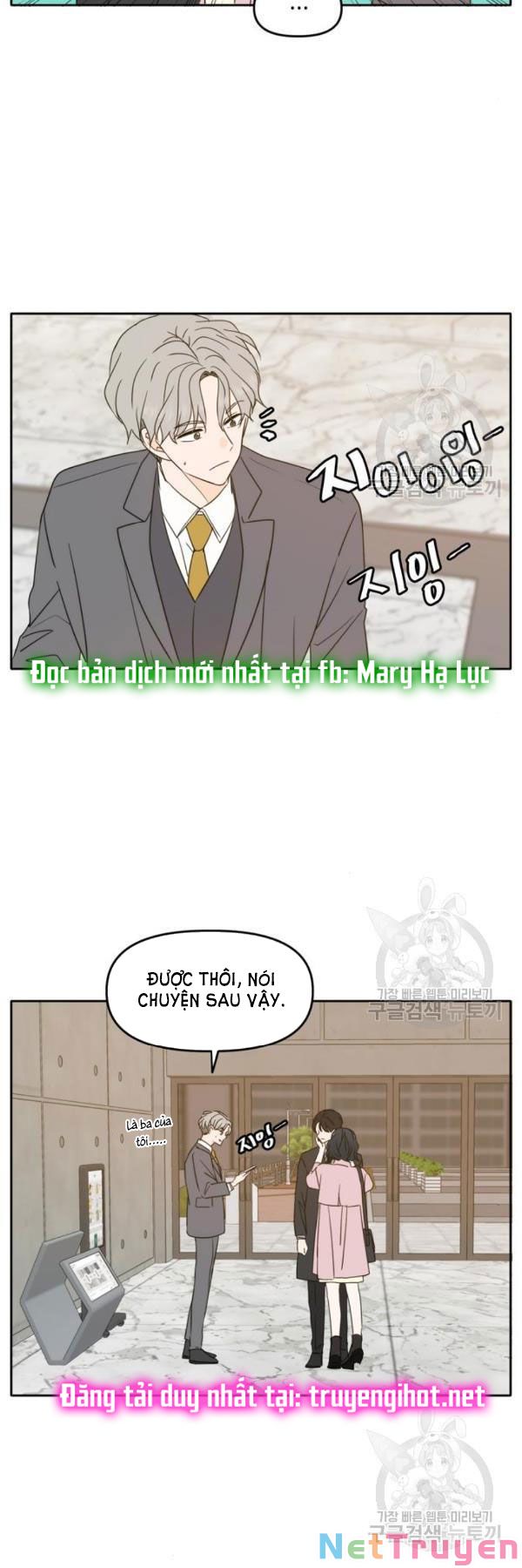 kiếp này cũng xin chăm sóc tôi như vậy nhé kiếp này cũng xin chăm sóc tôi như vậy nhé chapter 92 20