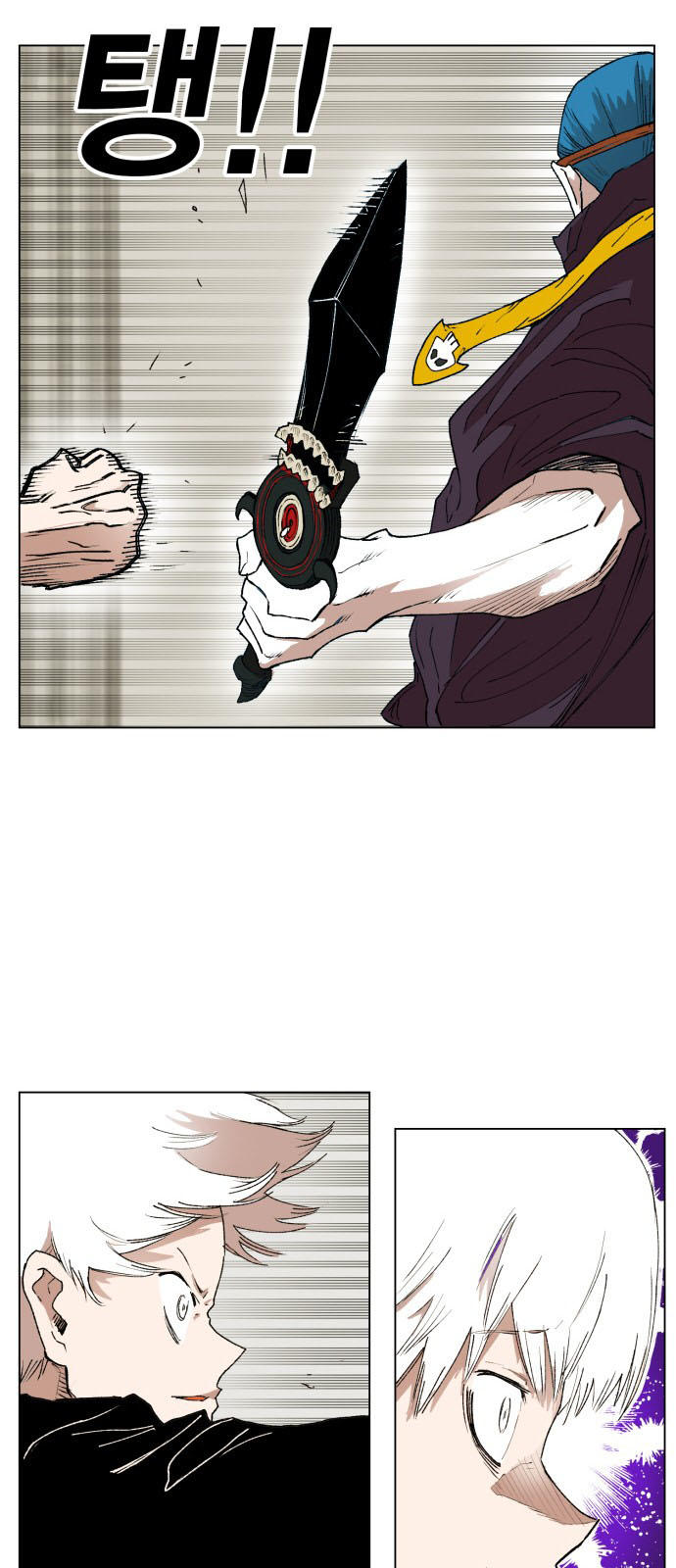 hard core leveling warrior chapter 160 25