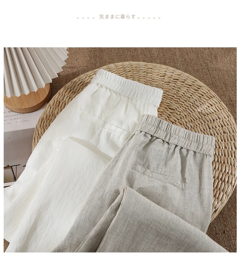 Quần ống rộng nữ, chất liệu Đũi Xước, mềm mịn, dày dặn, mặc mát, quần kiểu nữ form rộng rãi, thoải mái Nesa Shop QT10