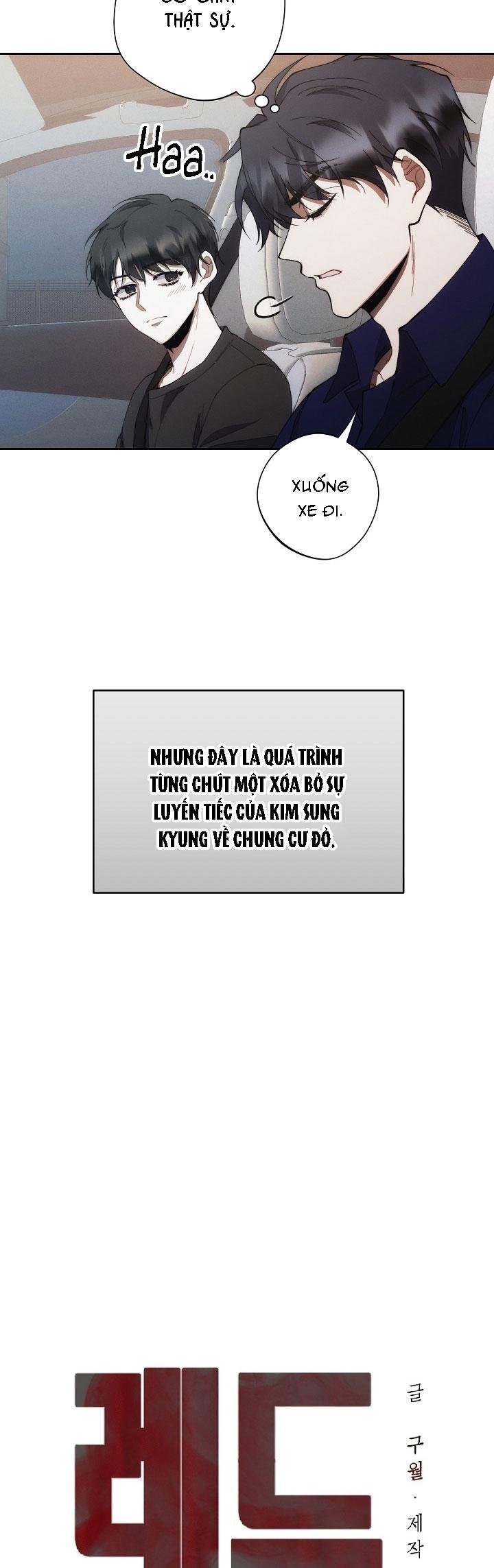 red mansion chapter 37 3