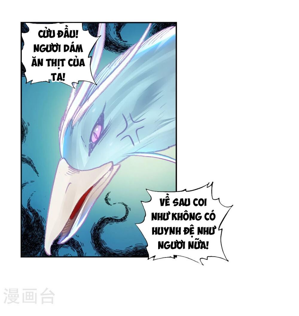 thế giới hoàn mỹ [m] chapter 114 26