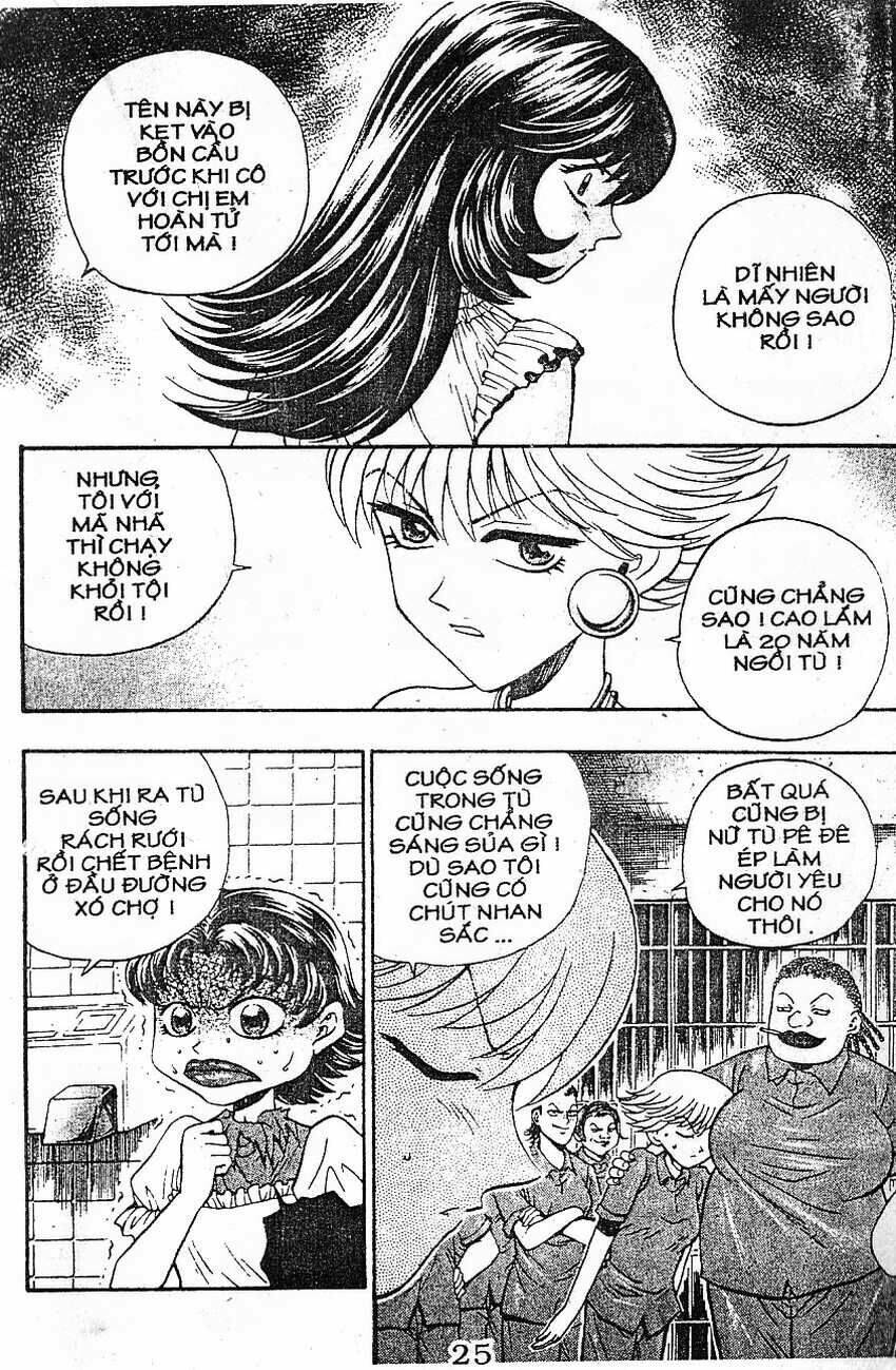 bowling king chapter 164 4