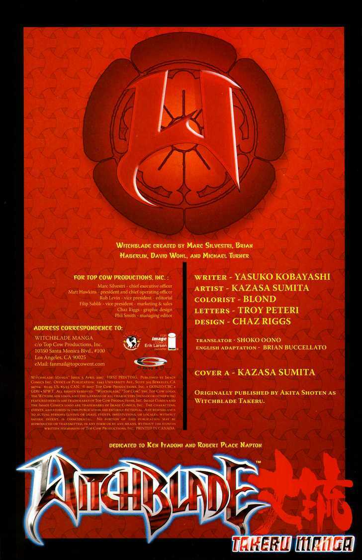 witchblade takeru chapter 3 4