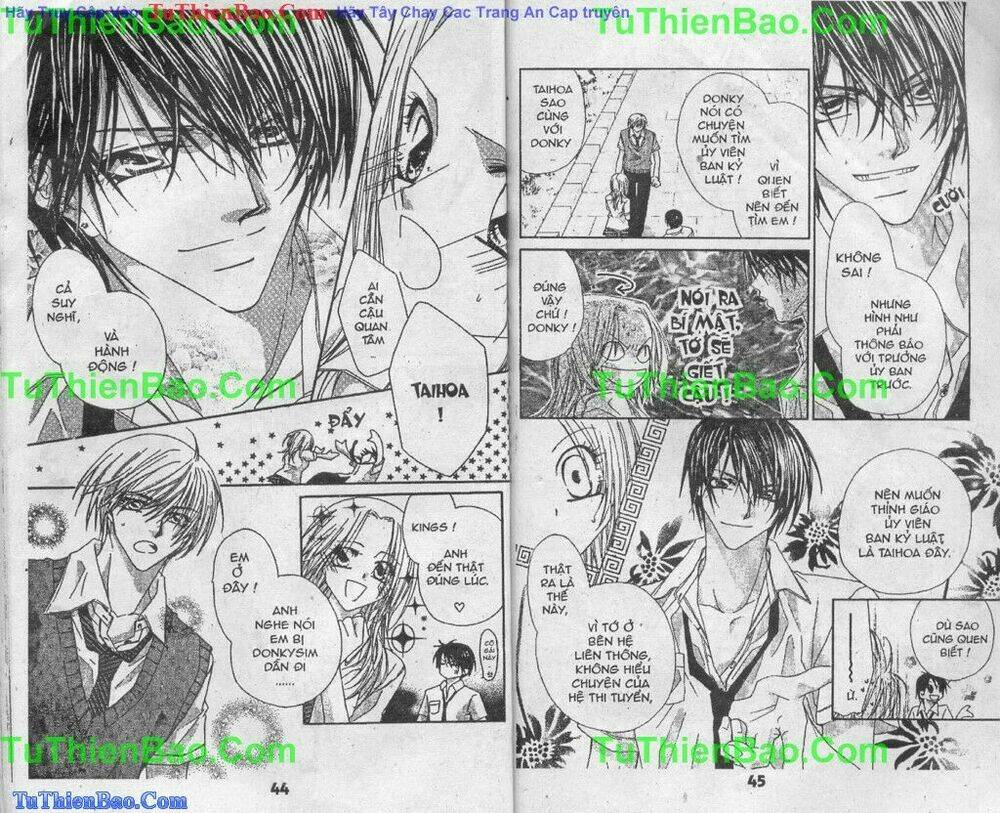 lovey dovey chapter 1 21