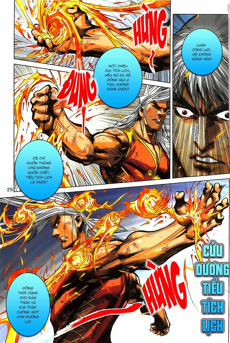 hoàng giả chi lộ chapter 9.1 24