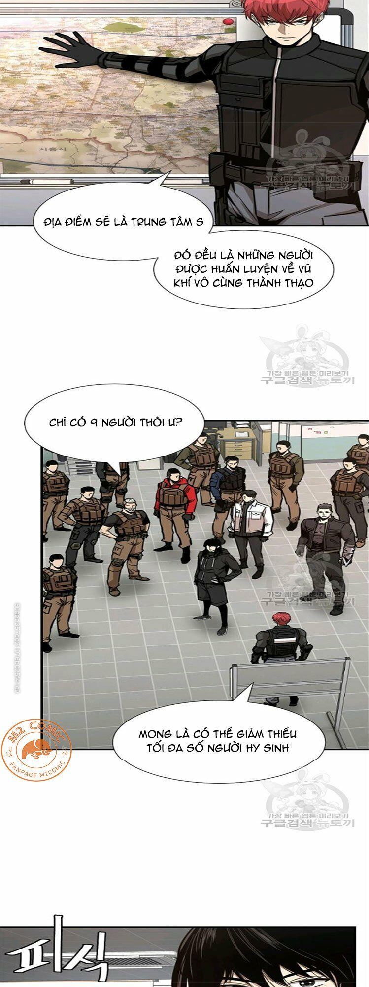 return survival chapter 75 3