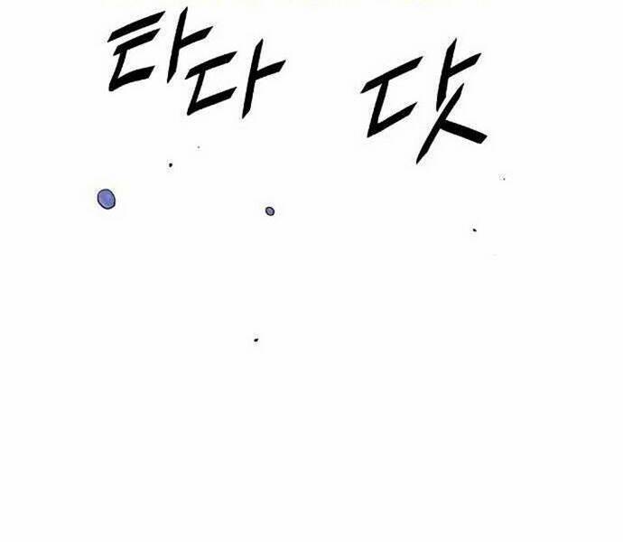 băng tâm kỵ sĩ chapter 23 9