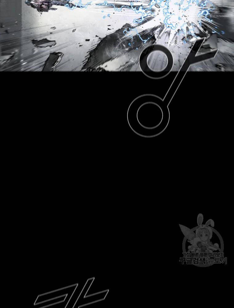 mật mã mê cung chapter 36 10