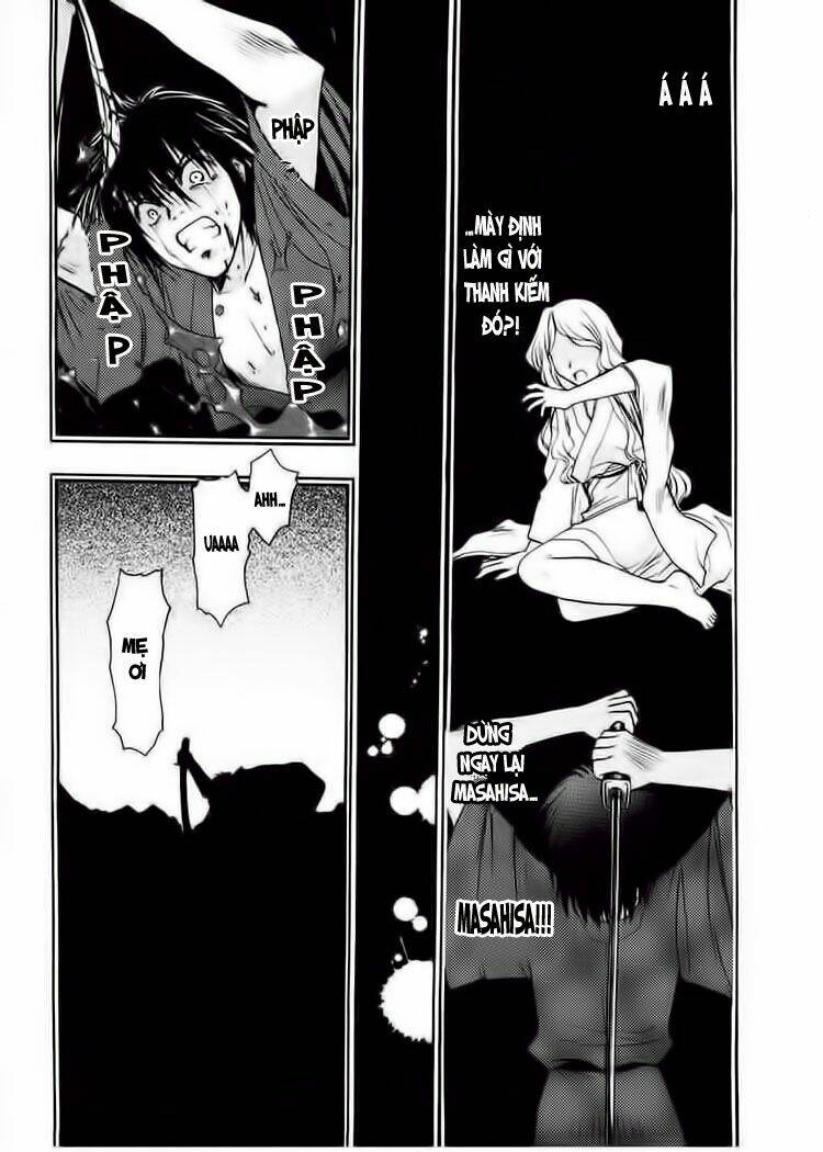 sakura no ichiban chapter 3 26