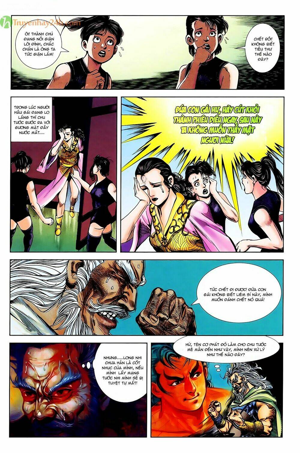 thiên tử truyền kỳ 1 - cơ phát khai chu bản chapter 52 12