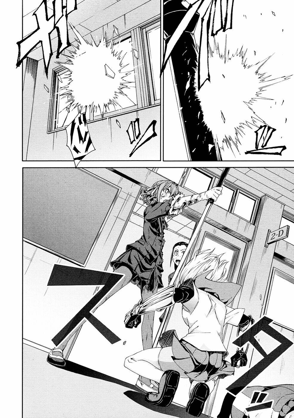 arachnid chapter 38 38