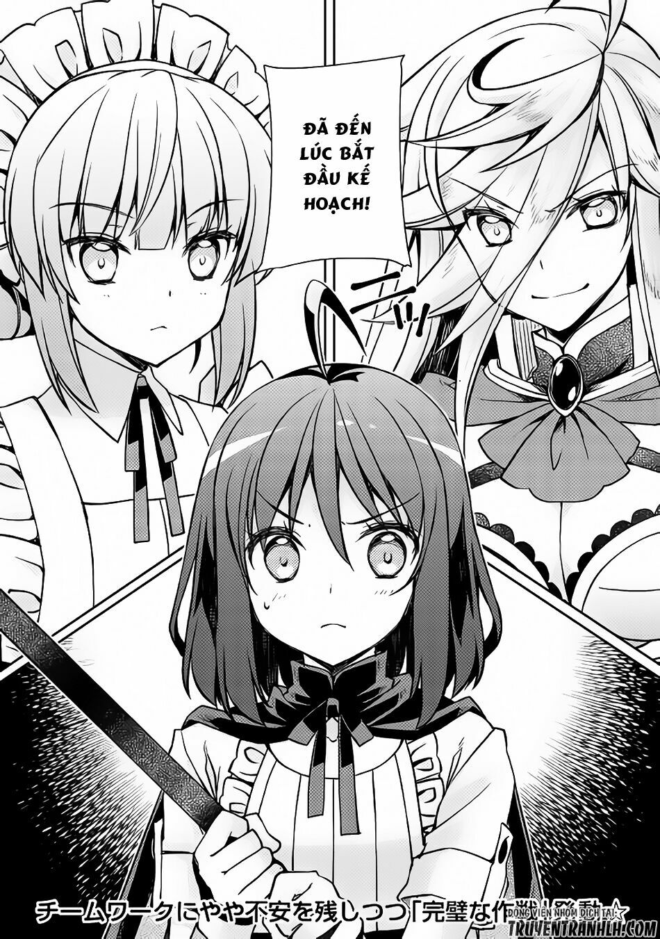 yankee wa isekai de seirei ni aisaremasu chapter 10 20