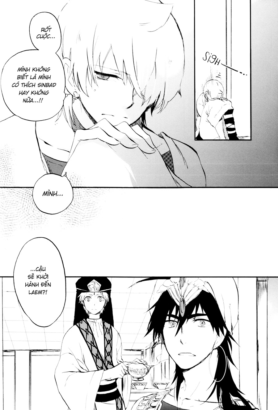 alibaba em gọi tôi sao? chapter 1 7