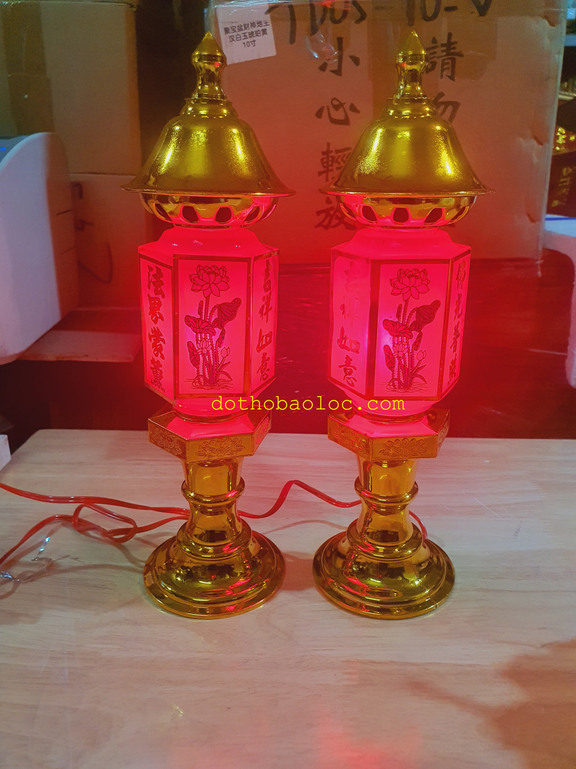 Cặp đèn thờ phú quý cao 31cm