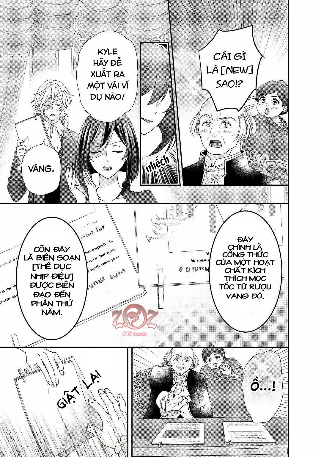 cuộc đấu tranh của con gái hầu tước sau khi tái sinh: ta sẽ lo liệu tất cả! chapter 7 12