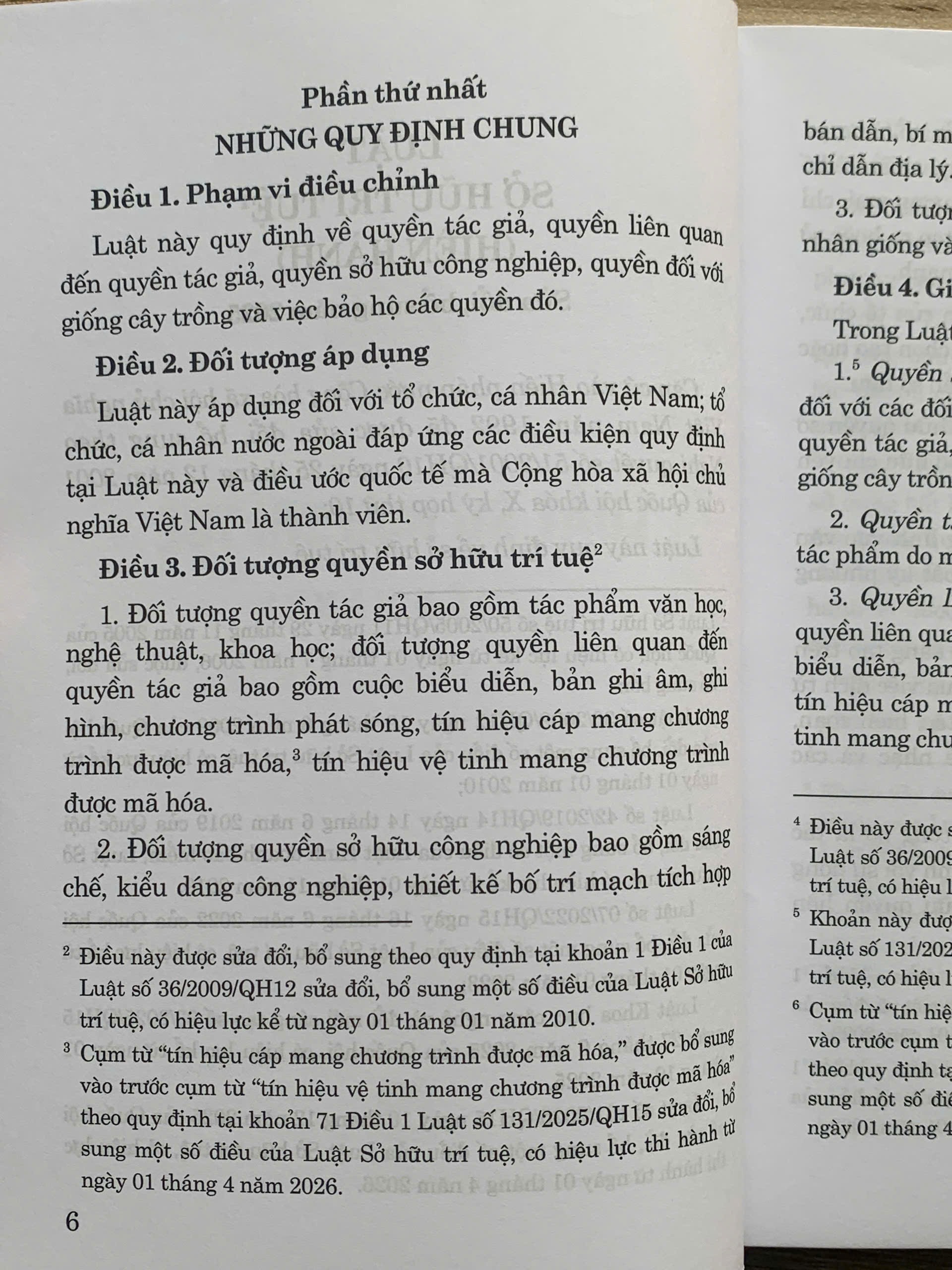 Luật Sở hữu trí tuệ (Hiện hành)- Sửa đổi, bổ sung năm 2025