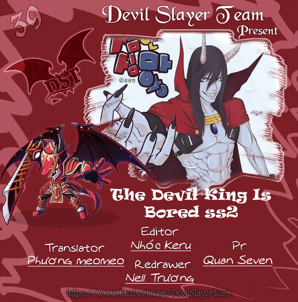 the devil king is bored season 2 chapter 39 1