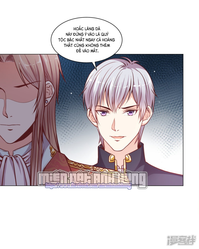 đế quốc tinh tế đệ nhất sủng hôn. chapter 21 22