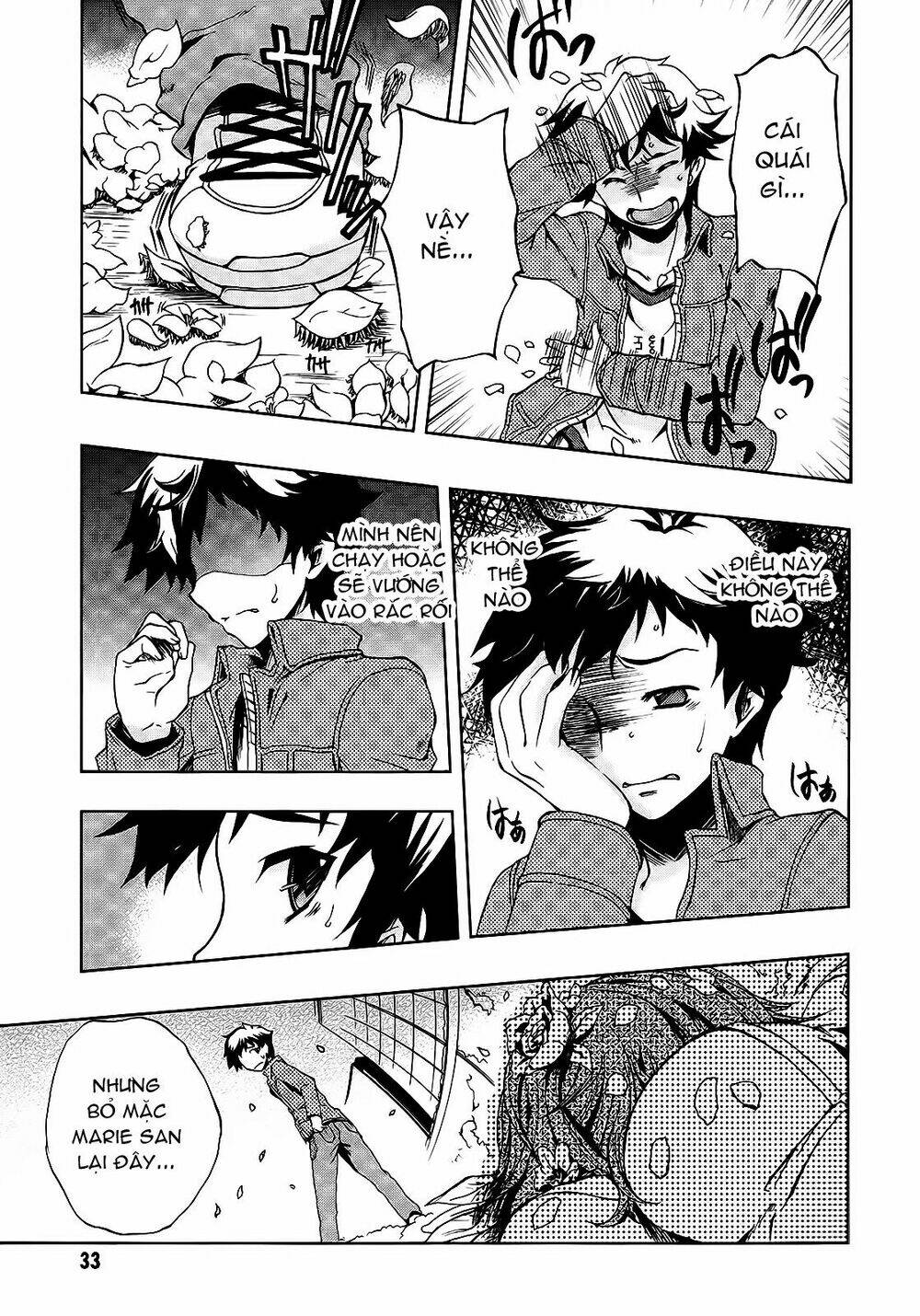 beatless dystopia chapter 1 35