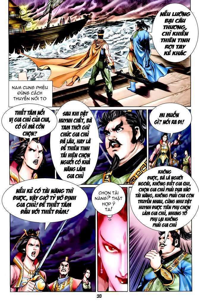 thần binh huyền kỳ i chapter 110 29