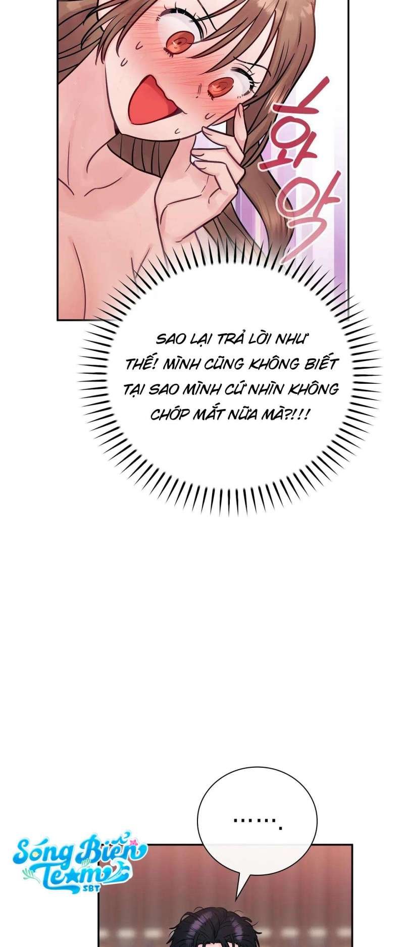 [18+] người bạn nguy hiểm của anh trai chapter 4 42